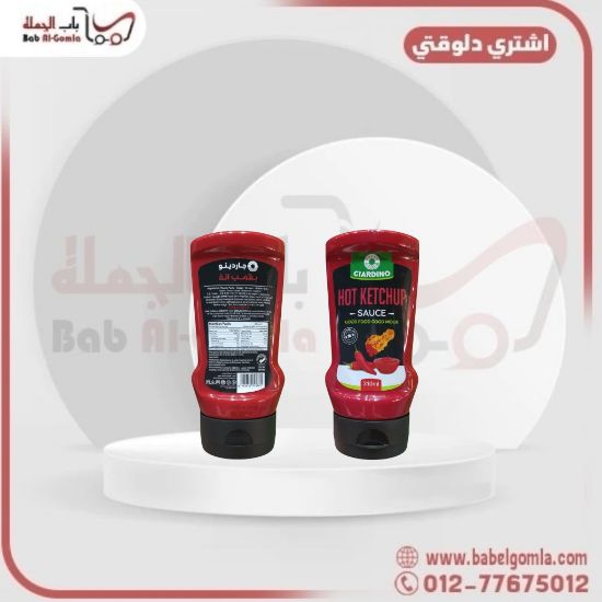 صورة كاتشب جاردينيو حار ٣١٠ جم زجاجه