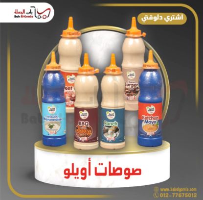 صورة ايلوو جود فرنس ثاوزند دريسينج زجاجة 400 جم 