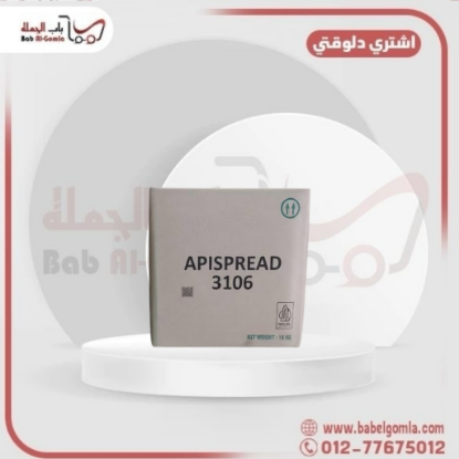 صورة زيت اسبريد غير مهدرج